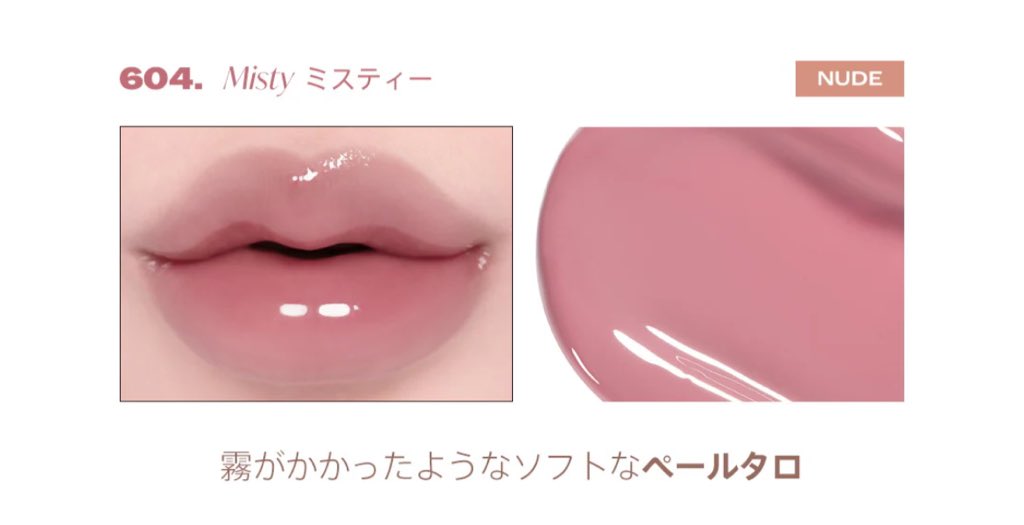 ゆっこページ 🌹ゆっこ🌹 (@yuxxo_bf01) / Posts / X