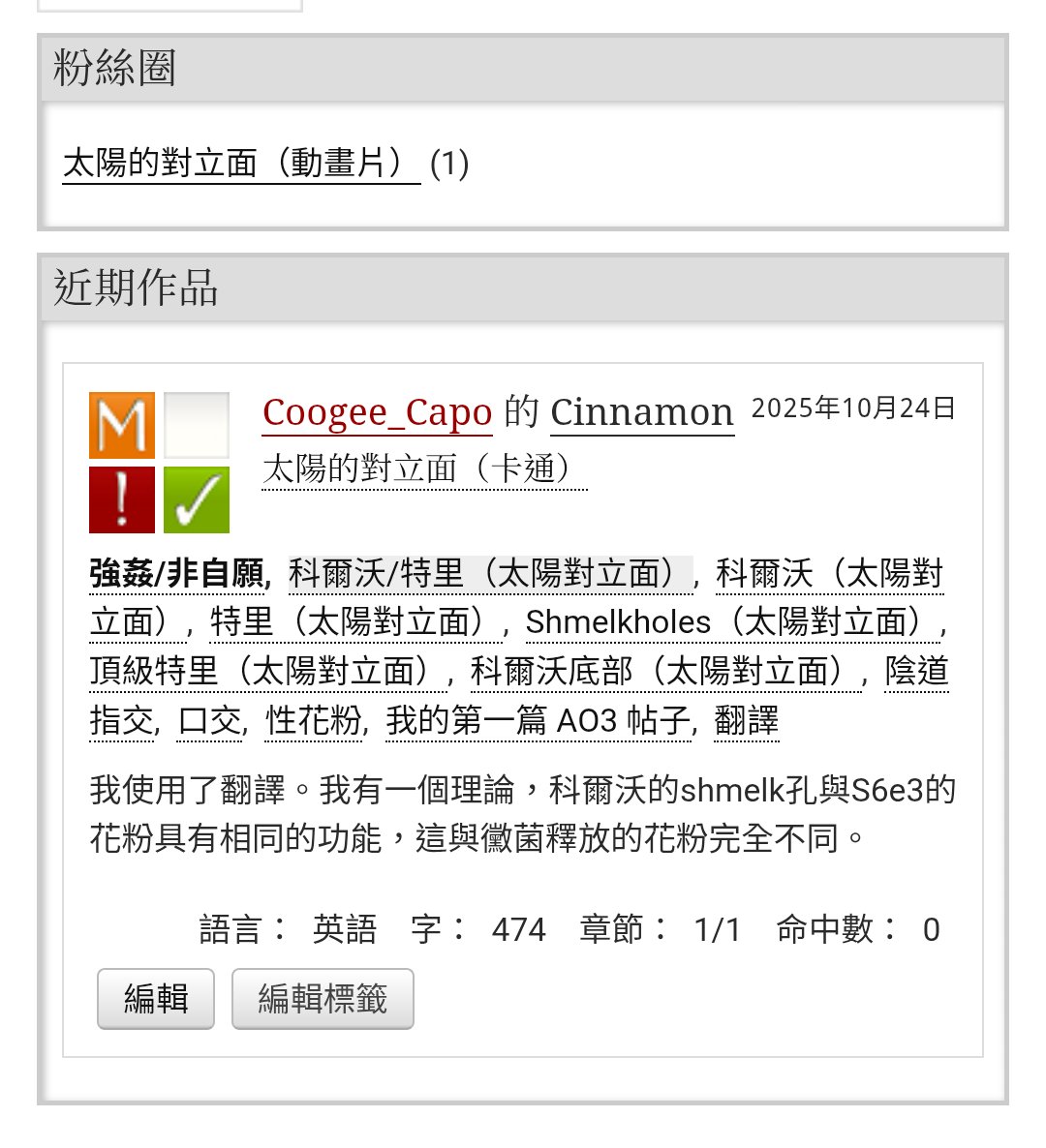 share.google/Yw3Qbk56D6vcUs…