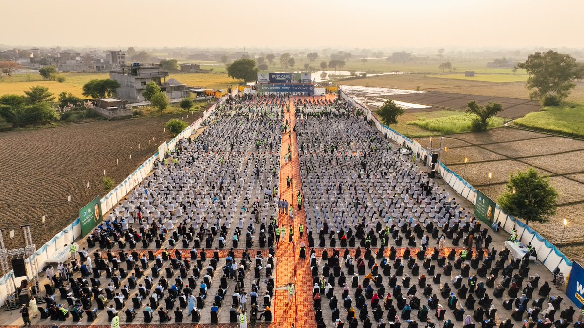 JIPOfficial's tweet image. Thousands of Youth Appear in Bano Qabil Gujrat Entry Test, Reflecting Hafiz Naeem ur Rehman’s Vision of Youth Empowerment through Free IT Education.
 #BanoQabilGujrat