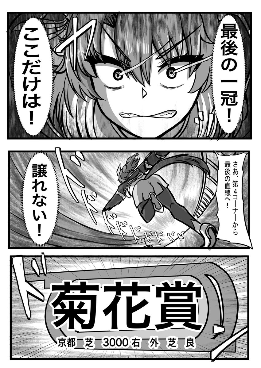 藍ぽん@C107(火）東7H-23b on X