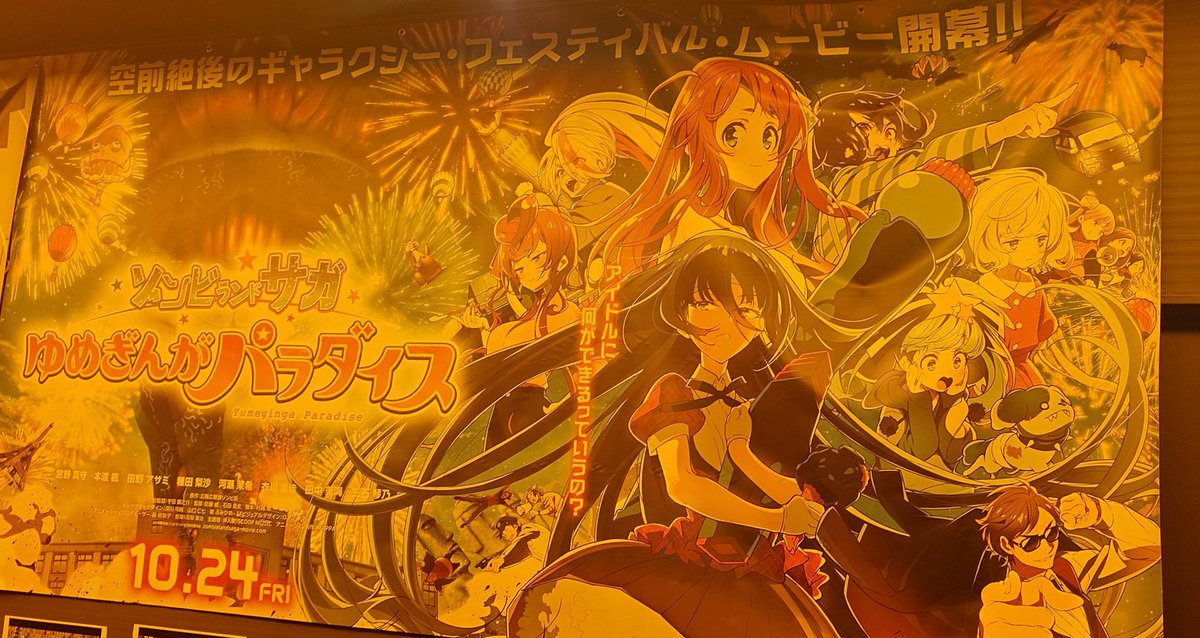 猫乃目ページ s-cat on X