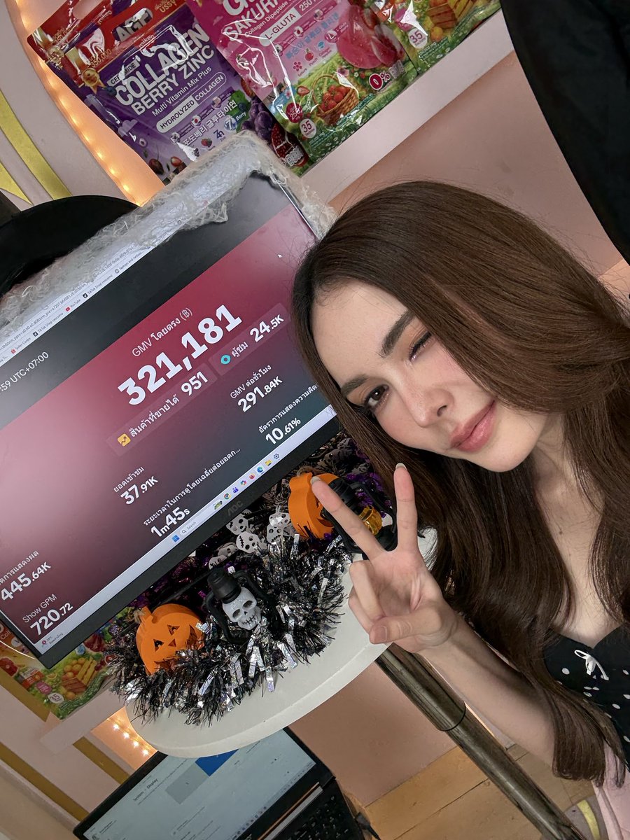 ขอบคุณทุกคนที่เข้ามาสั่งซื้อ ให้กำลังใจ พูดคุยกันในวันนี้นะคะ ทุกคนเก่งมากๆเลยเลย เจอกันไลฟ์หน้านะ อย่าลืมรีวิวนะคะรออ่าน🤍🫶🏻🥰🤏🏻 
 #MikeoLiveXCharlotte