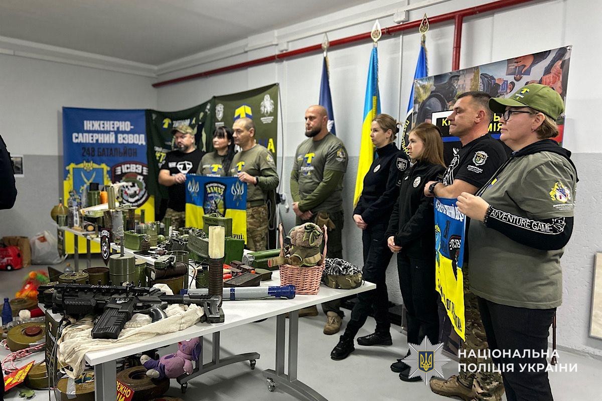 GUNP_Dnipro's tweet image. Ветерани команди «ТитаниUA» поділилися досвідом із поліцейськими Кривого Рогу: разом підвищують рівень мінної безпеки
Джерело: dp.npu.gov.ua/news/veterany-…
#Поліція  #новини