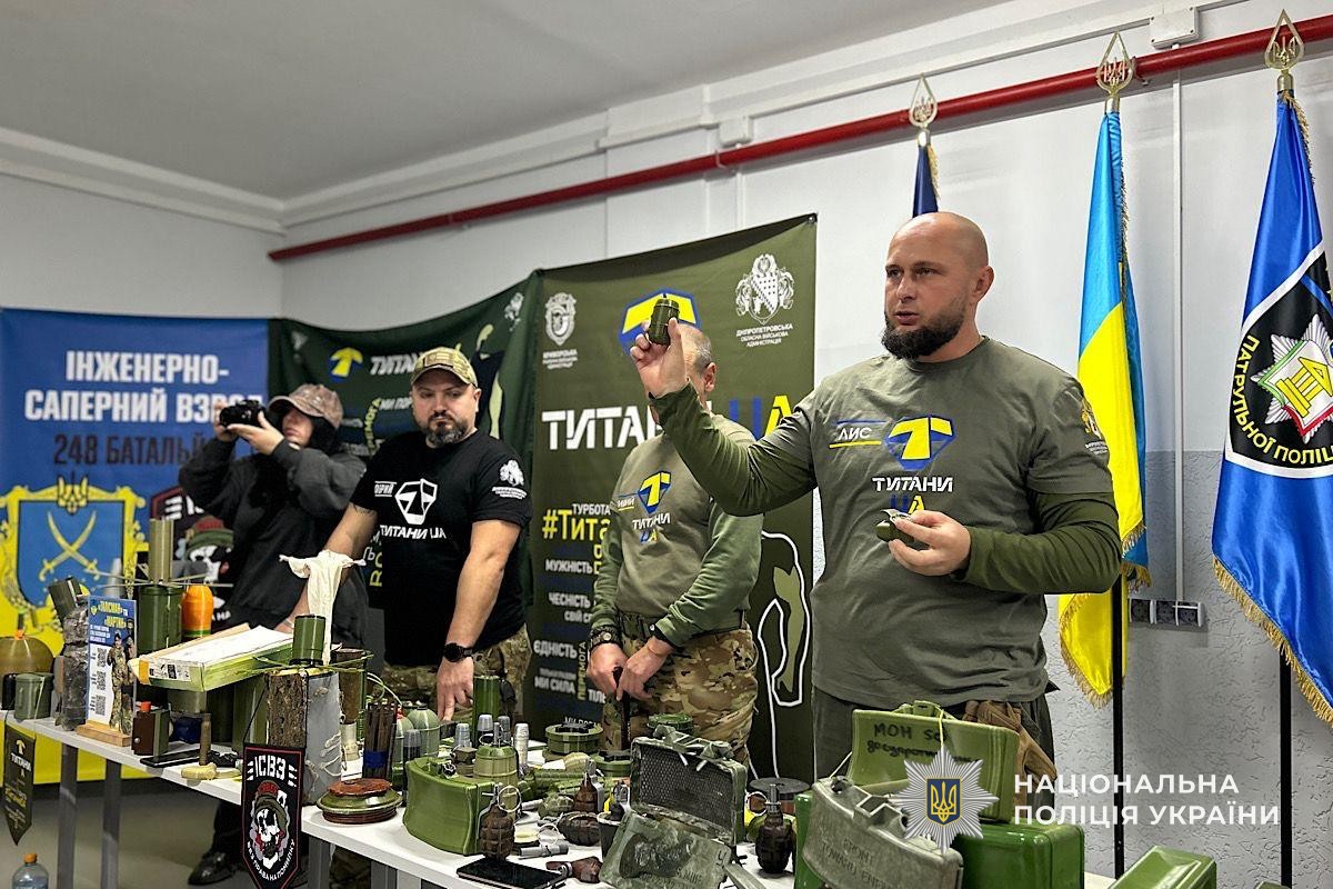 GUNP_Dnipro's tweet image. Ветерани команди «ТитаниUA» поділилися досвідом із поліцейськими Кривого Рогу: разом підвищують рівень мінної безпеки
Джерело: dp.npu.gov.ua/news/veterany-…
#Поліція  #новини