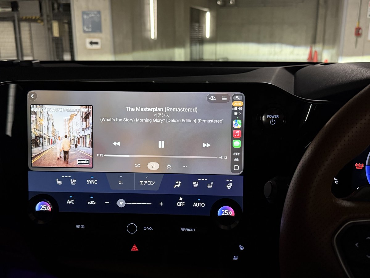 ライブの後はドライブカラオケが私のアフターパーティ