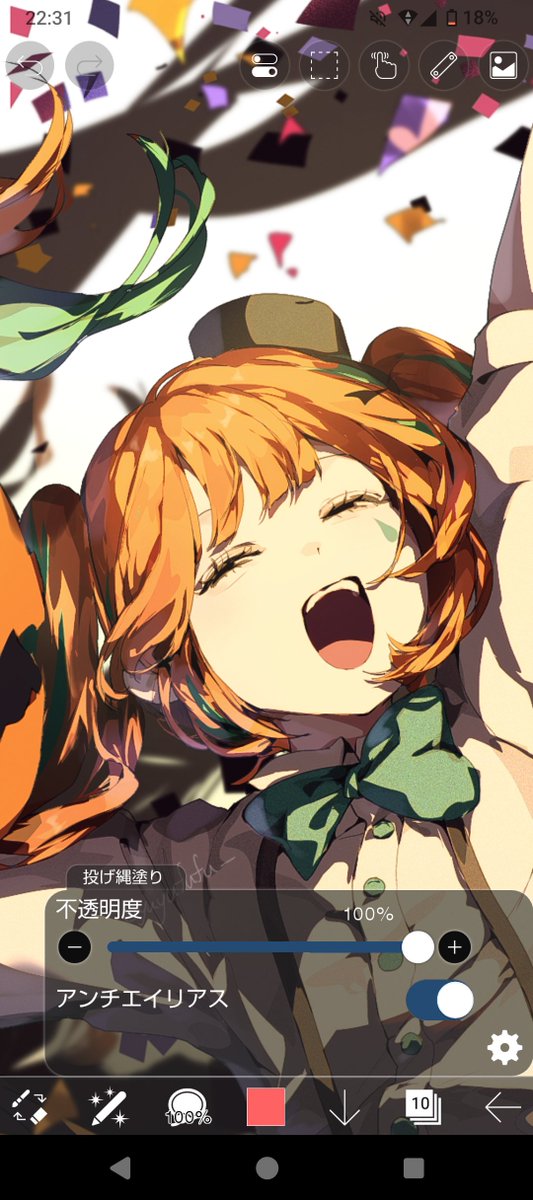 ポテ子(っ ॑꒳ ॑c) ポテ子 (@poteko11250319) / Posts / X