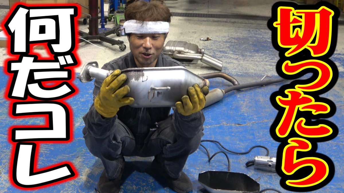 さっきー High Miles but Very Clean: 1989 Kawasaki ZX-7 H1 for Sale - Rare