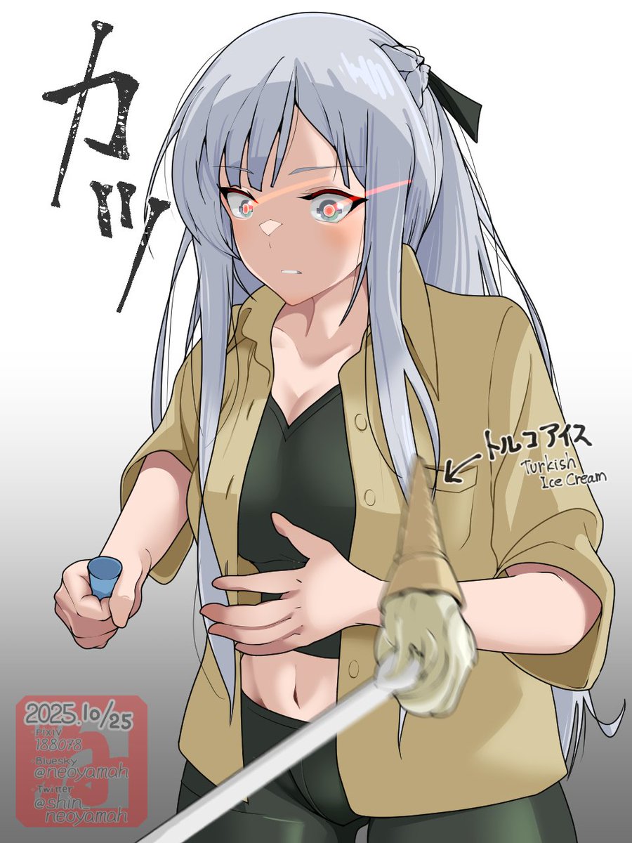 ちょろっぺ Men's Speedgoat 6 Trail Running Shoe | HOKA®