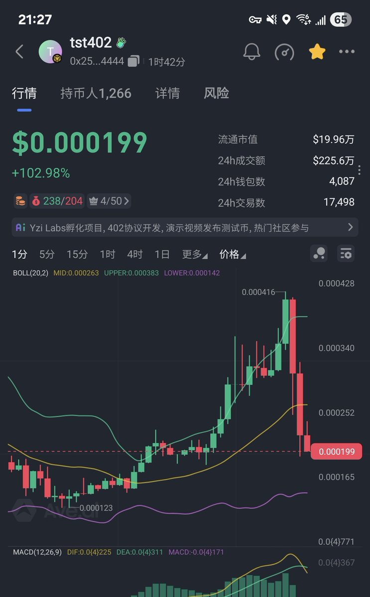 山西扣点点确实开挂软件挂是真的(了解+葳:77655629)带你了解山西扣点点透视外挂.山西扣点点透视辅助.微乐麻将外挂辅助.nob