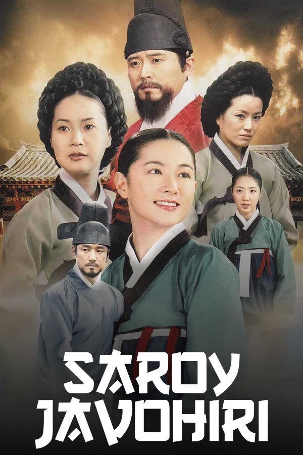 Тангем ҳаммасига кулиб қўйди