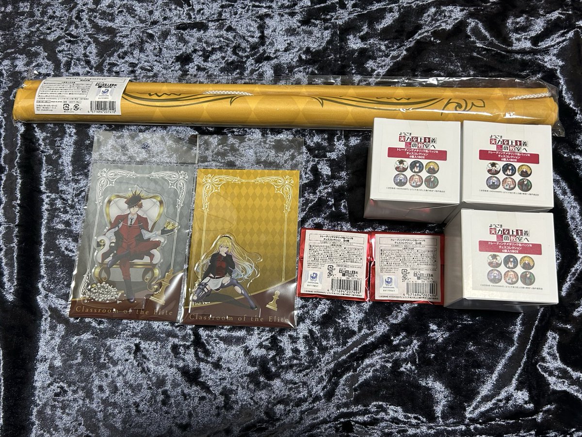 たまご🥚推し活垢 on X