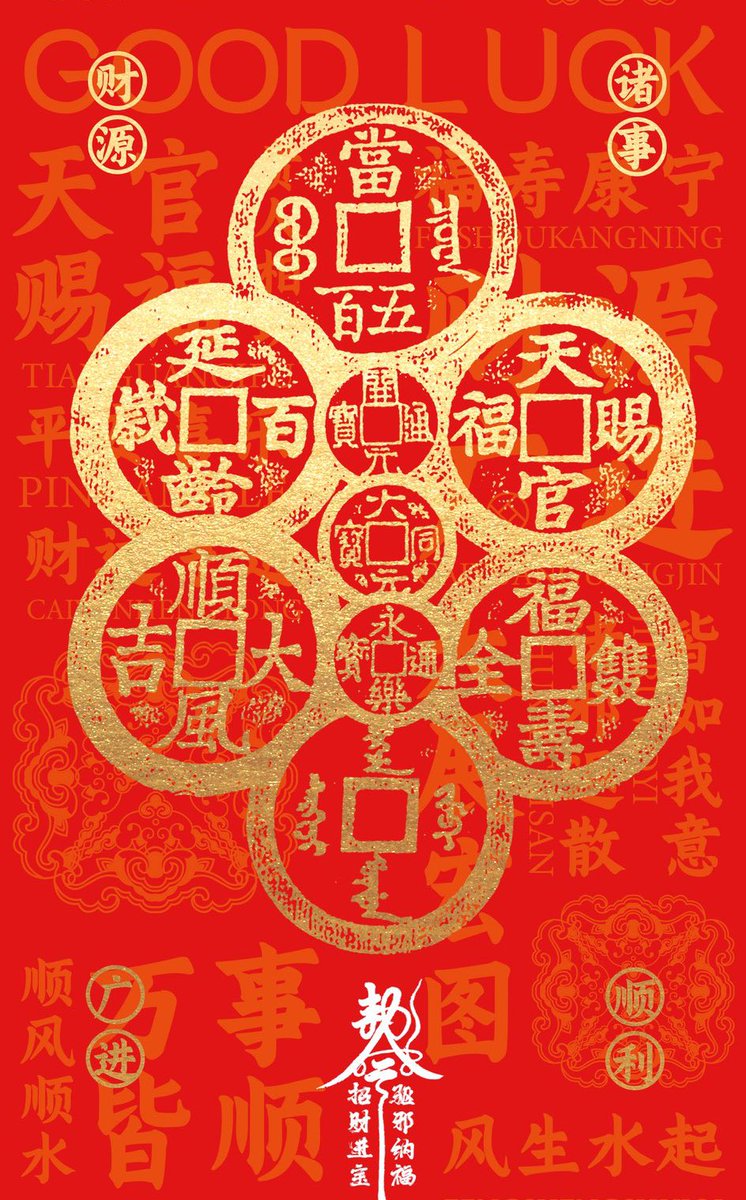 评论点赞即可领取