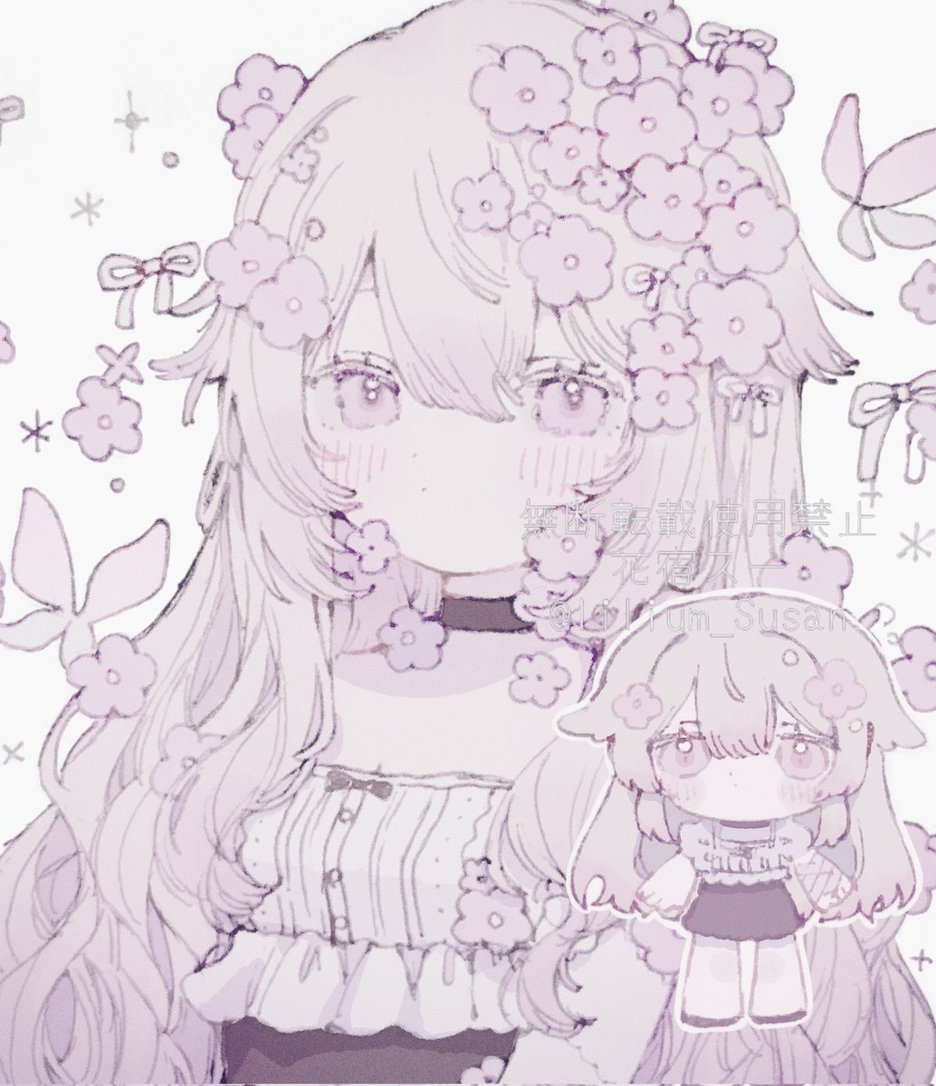 skebありがとうございました！🦋🌸