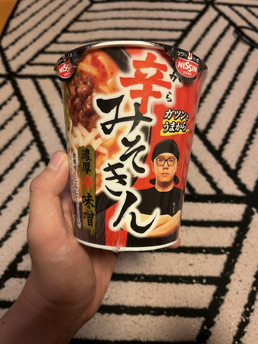 taketakeyokoha1's tweet image. ちょっとだけ蒙古タンメンに似てたー