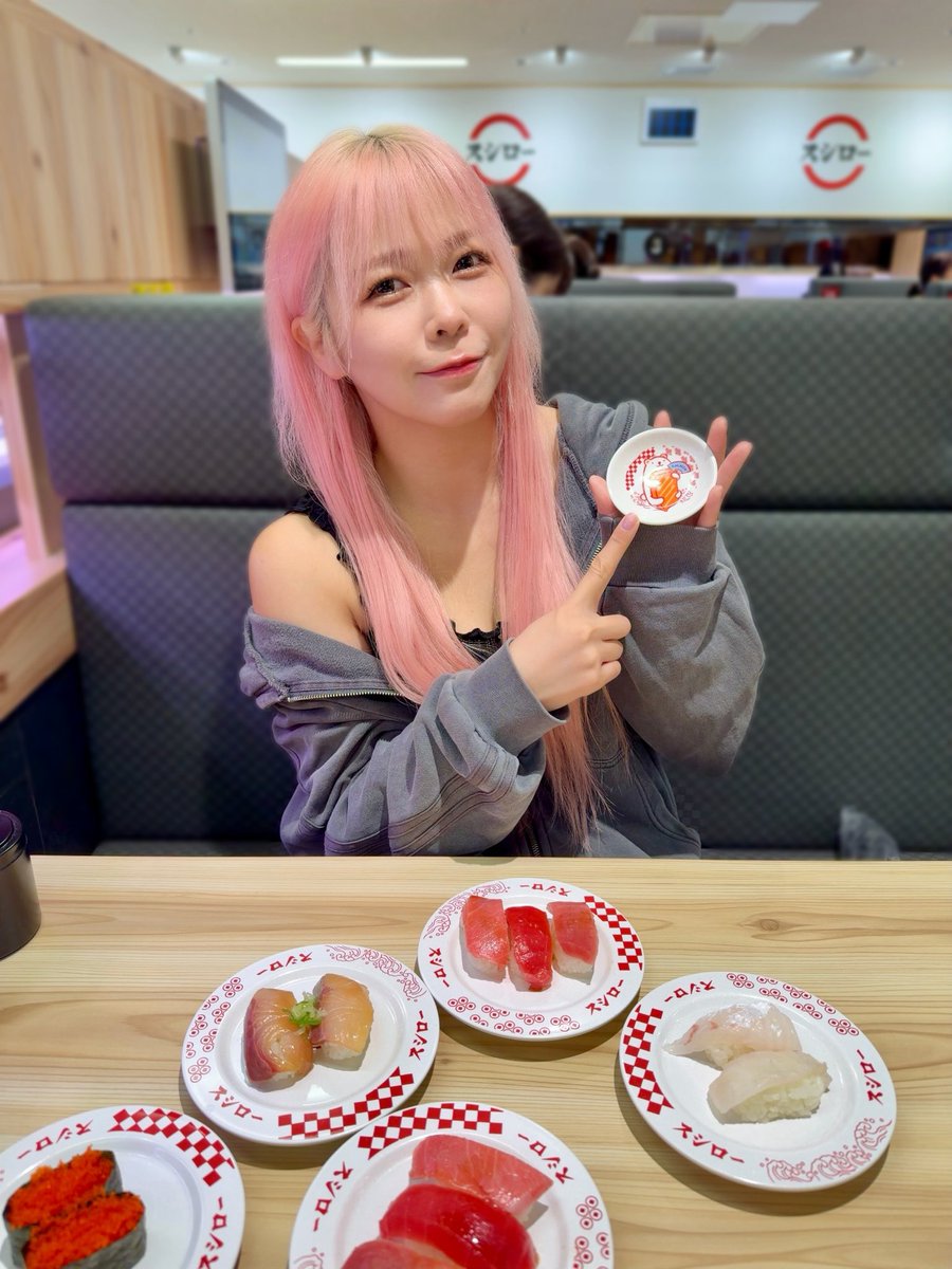 しあわせな一日だった！ありがとー！