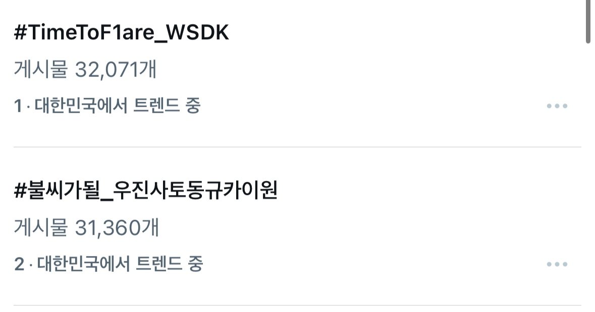 DC 천카이원 마이너 갤러리 tweet media