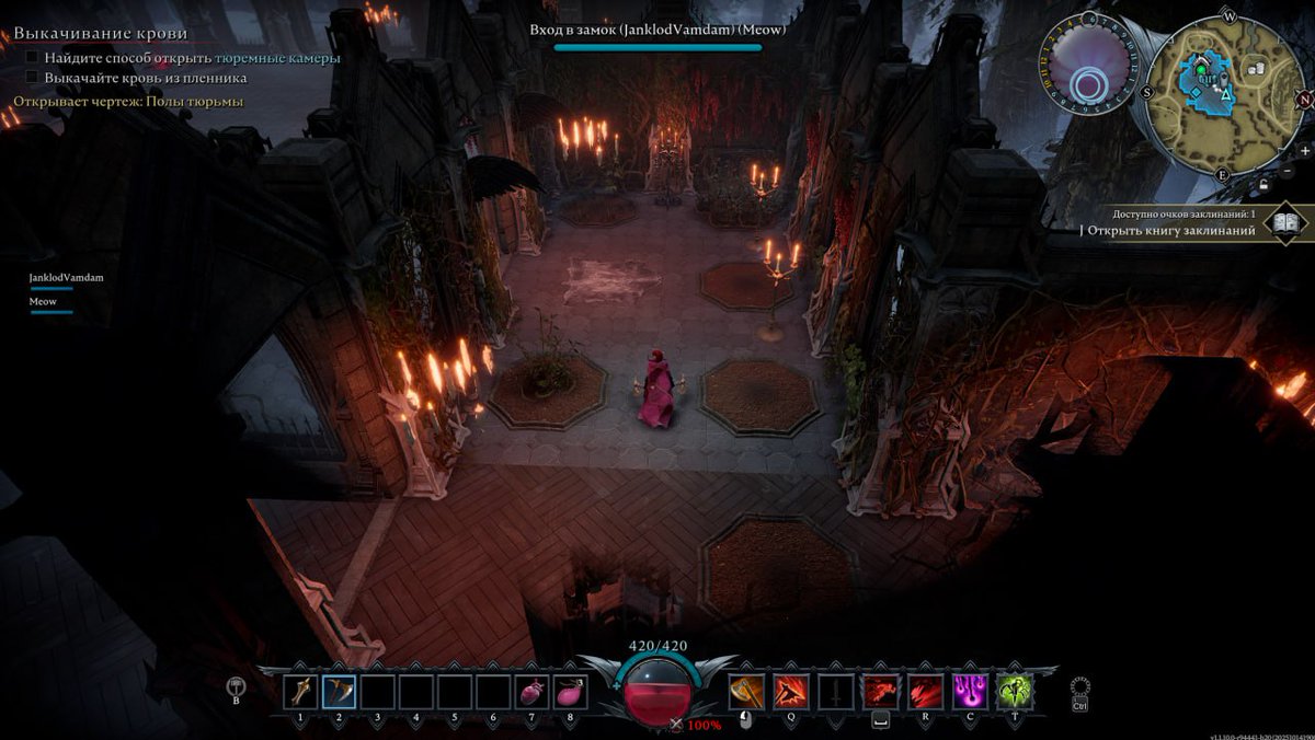 Murmuriel tweet media