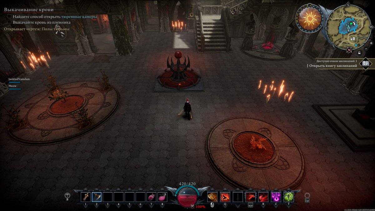 Murmuriel tweet media