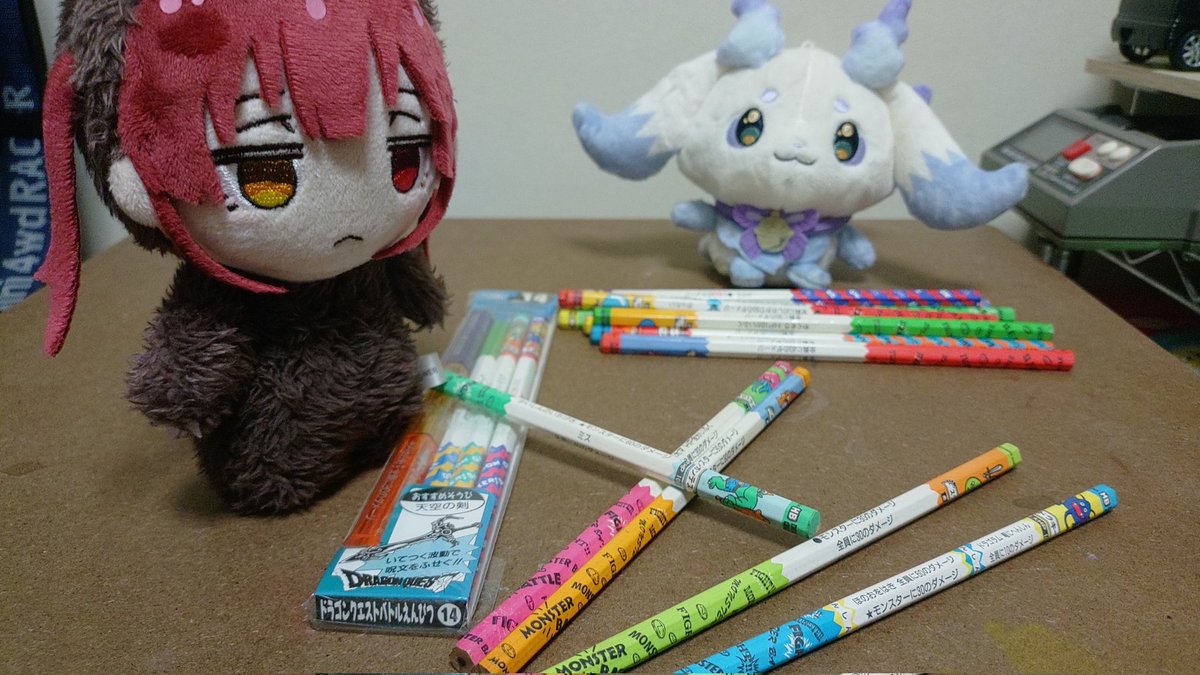 爆丸　僕の宝物 GOL@弾丸爆進 on X