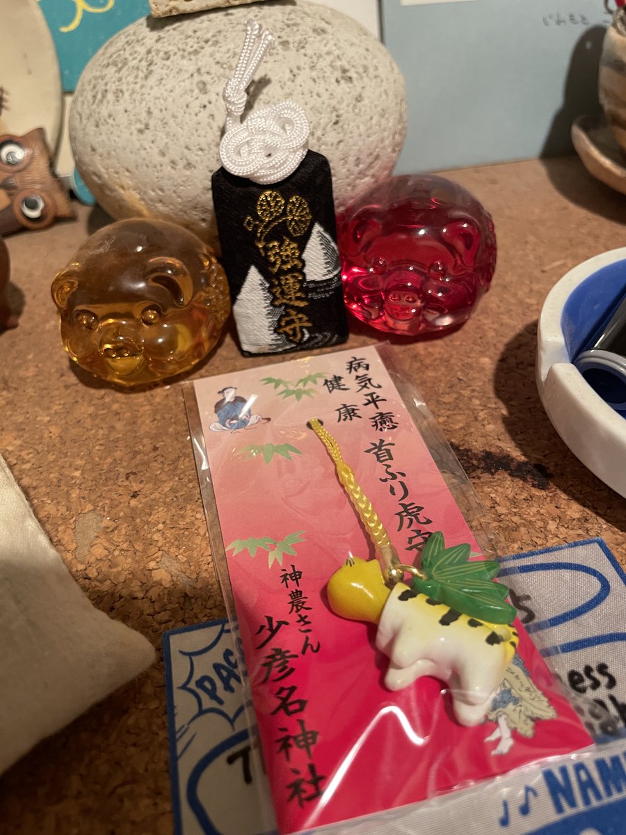 武具 Kouichi ColBase