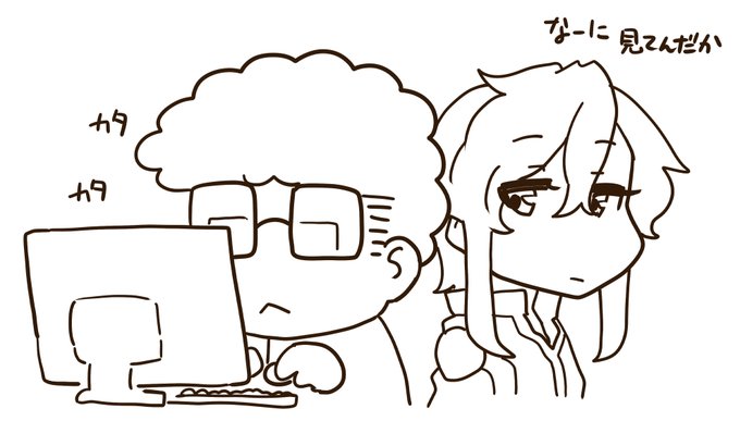 試しに阿狐を買わずにちゃんと貯金してたら
一括でどれほどの個体が買えていたのかチェックしているの図 