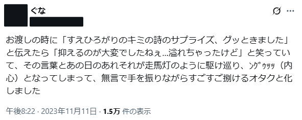 Signal_Sig02's tweet photo. ミュージカル『刀剣乱舞』十周年まであと5日✨
小狐丸と今剣 https://t.co/JYHimdvEYe