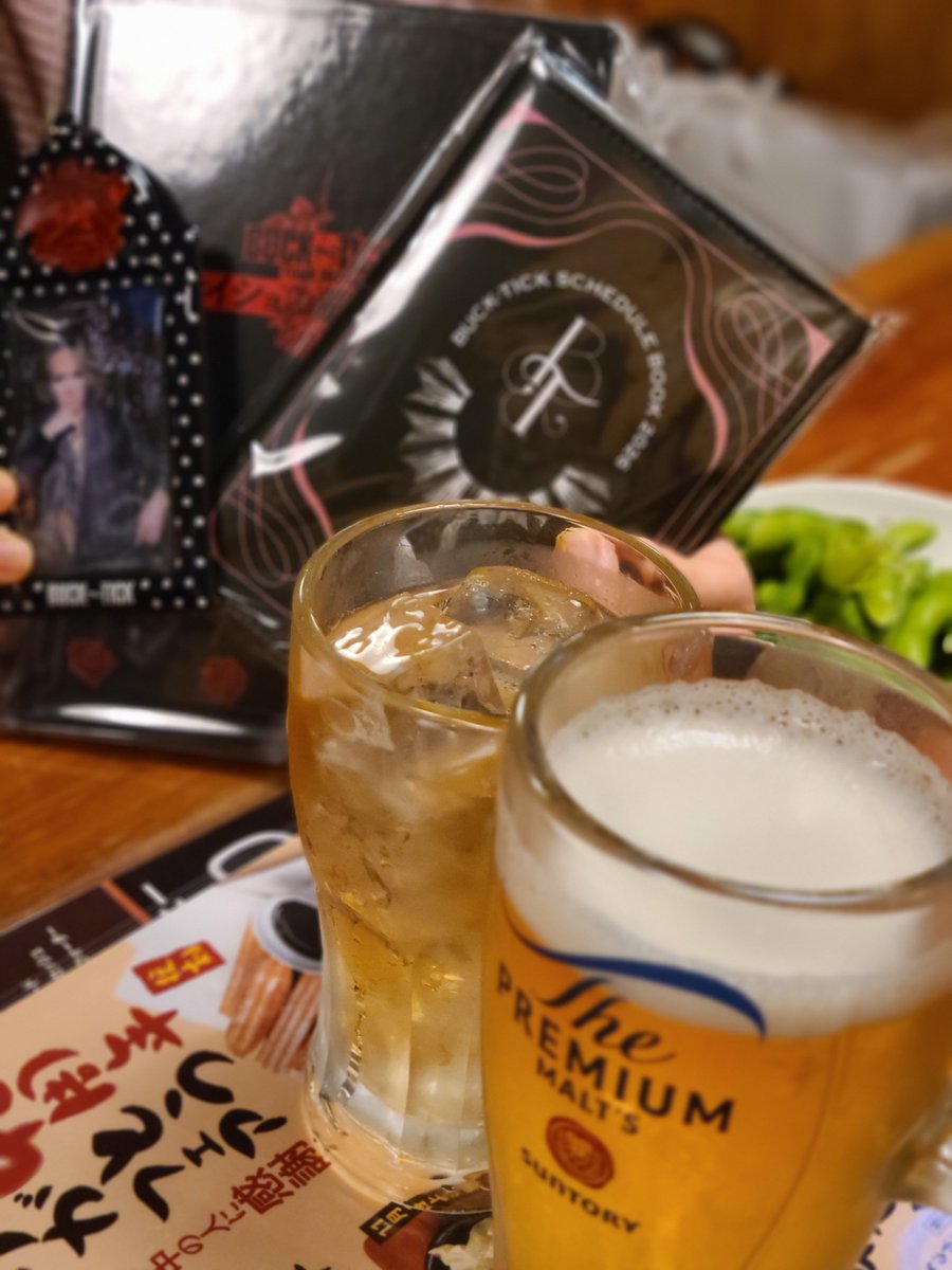 aページ♡⃜ 訥々 on X