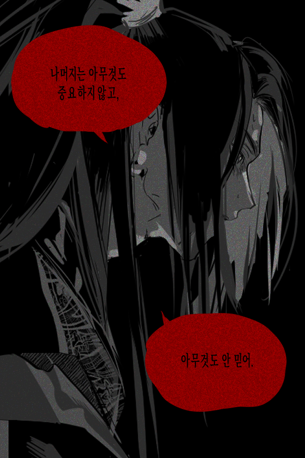 333_2d's tweet photo. 엄마아빠 혐관시절 https://t.co/5FP2Geb4FS
