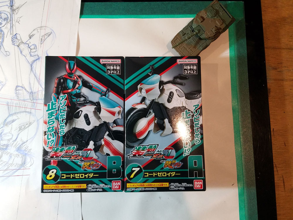 sachhin様 8003001526250_1.jpg?v=