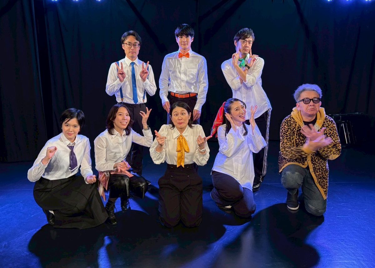 西村ヒロチョ (@ChoChoHirocho) / Posts / X