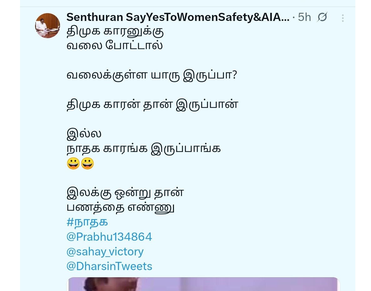 Tweet media one