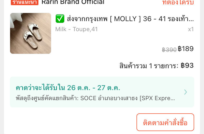 จีมินนี่~~~ tweet media