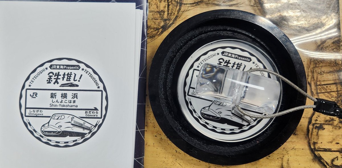 はくとん( 'ω')ŧ‹\"ŧ‹\"ページです♥️ Haru on X