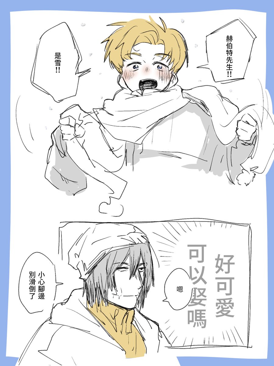 Maoma (@mykt55688) on Twitter photo 