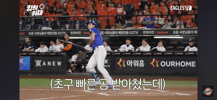 union_mand's tweet image. 아니 구단 유튜브가 상대방 실책을 넣어? 보통 안넣는 게 예의 아닌가