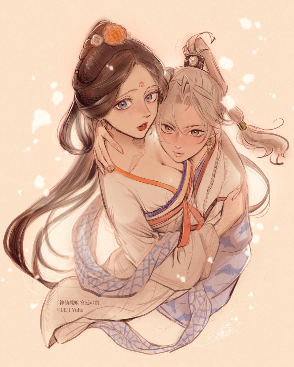 🍑お知らせ🍑
『神仙桃娘 宮廷の贄』は次号休載です。
次の第8話は完全に2話分のボリューム（また…！）で、ASUKA3月号（2026年1月発売号）にて発表させていただく予定です。それにて第2巻の収録分が溜まります。
お待たせして恐縮ですが、諸々進めておりますのでよろしくお願いいたします！
#神仙桃娘