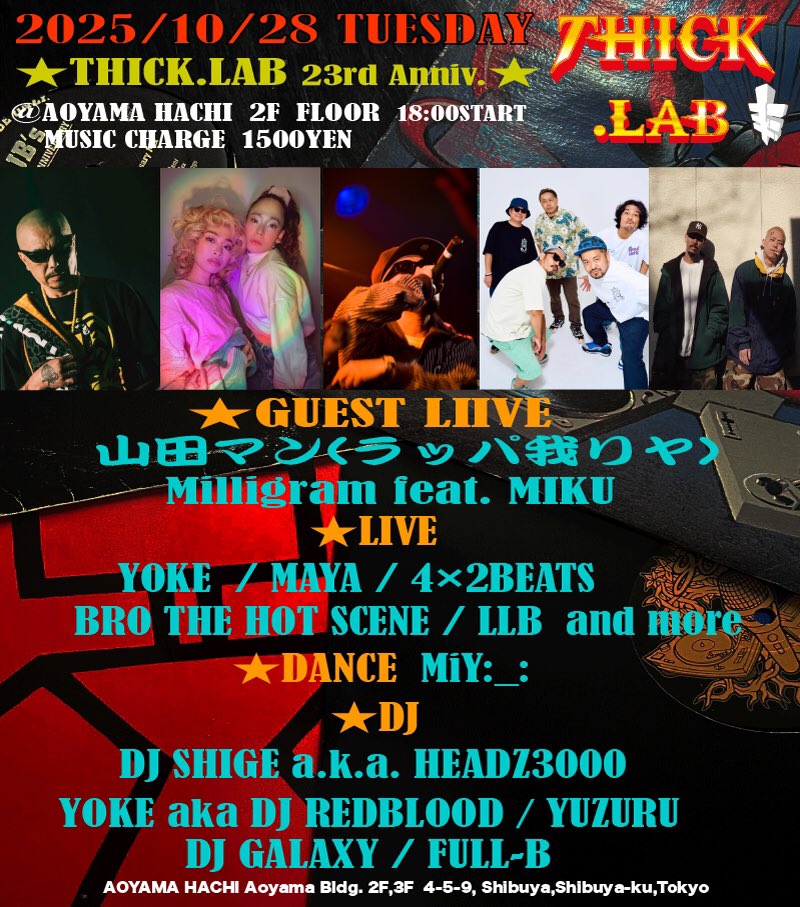 山田マン maxresdefault.jpg?sqp=-