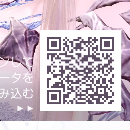 ｢ひ・み・つ…🤫🤍｣
(シン専用ポーズです🐦‍⬛)

#lad写真館テンプレ