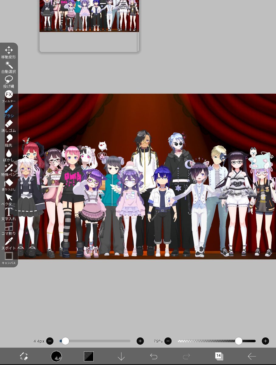 4mei_e's tweet image. 一旦全員分並べただけだけど、壮観✨
これからちゃんとお顔見えるように並べ直しますーー…φ(:3｣∠)_