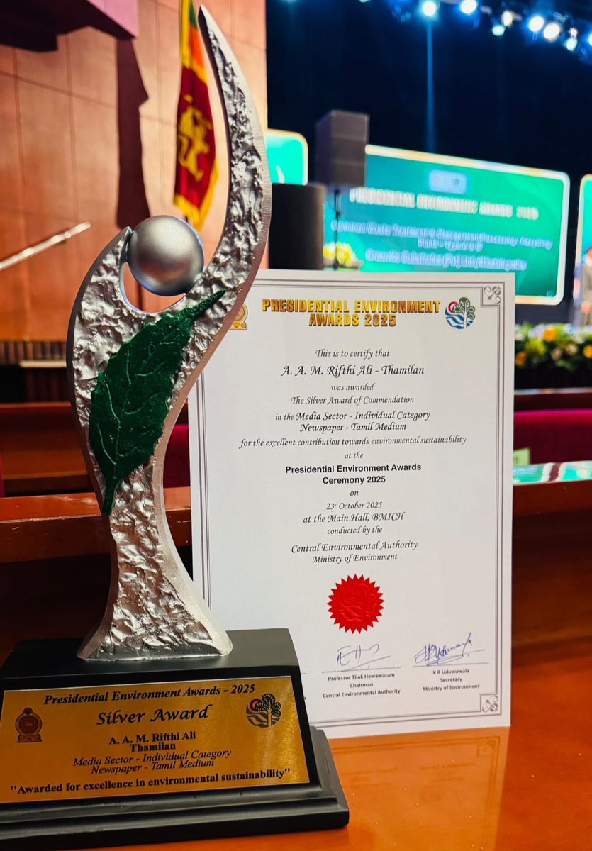 RifthiAli's tweet photo. I won the silver award in the prestigious Presidential Environment Awards - 2025 under the #Media category organized annually by the Central Environmental Authority. @earthjournalism https://t.co/9WTiW8DQz6