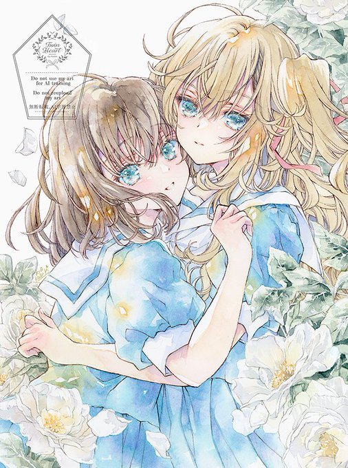 #自己紹介に無言で4作品どうぞ 