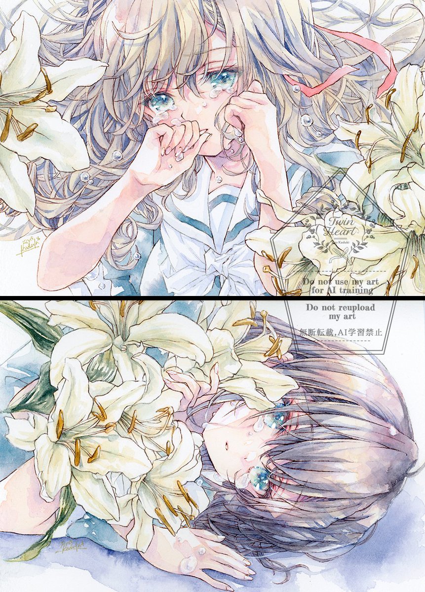 #自己紹介に無言で4作品どうぞ 