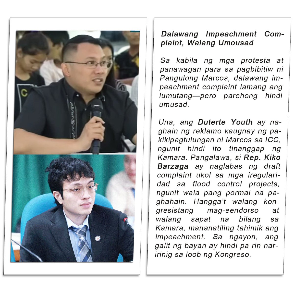 PHILSHIELD85936's tweet image. Dalawang impeachment complaint na ang lumutang laban kay Marcos—isa mula sa Duterte Youth, isa kay Rep. Barzaga. Pero pareho, hindi umusad. Hangga’t walang kongresistang mag-eendorso, tahimik ang Kamara. #ImpeachMarcosNow #TiwalaNgBayan #AccountabilityPH #FloodControlScam