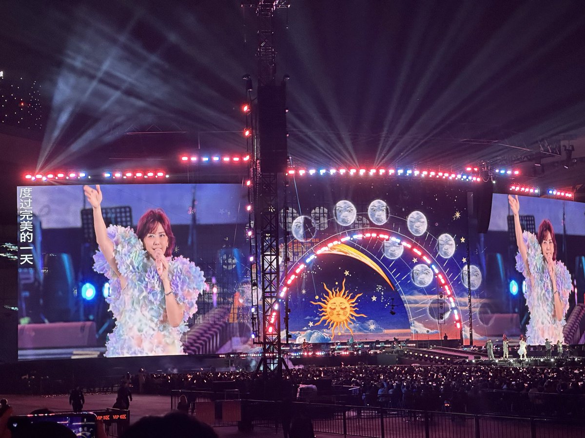 度过完美的一天 10/24