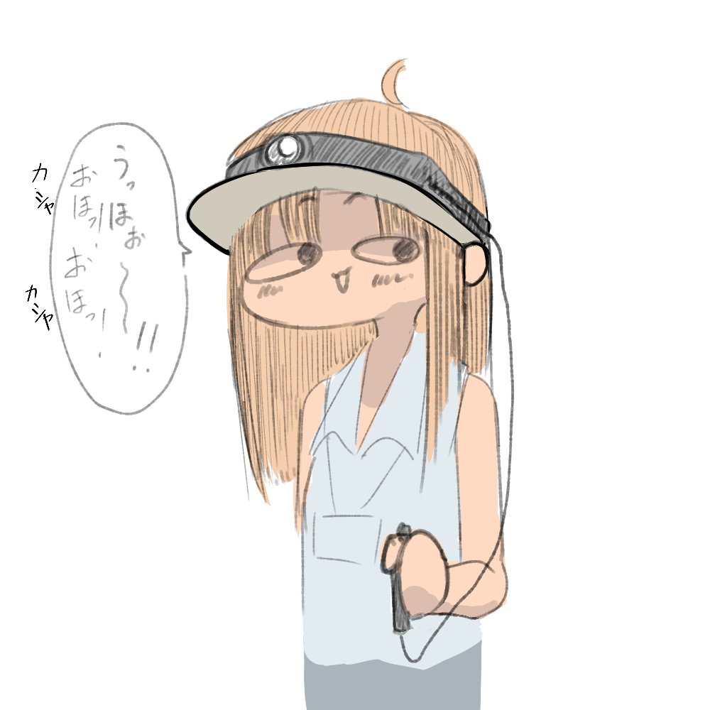 maruchan_cal's tweet image. @nullnull_syntax 
うっほぉ～！おほっ　おほっ！（ｶｼｬｶｼｬ）