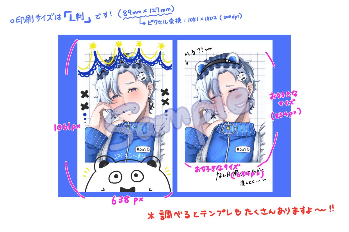 昆朗🌽低浮 (@Konroh1621) / Posts / X