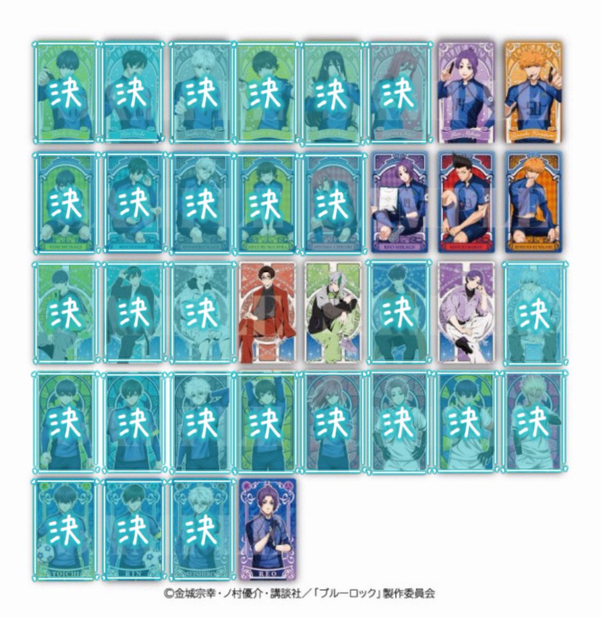 petatamago's tweet image. 【譲渡】ブルーロック ブルロ アルカナ カードコレクション 2
出)★玲王 ⭐︎雪宮 ⭐︎馬狼 國神 乙夜
求)割引サイト購入の為 ¥150/枚+送料
★は⭐︎決まるまで⭐︎2種も纏めてのお迎えのみ。
池袋手渡し、郵送も可。
(完全手渡しのみ×)
お気軽にお声掛けください。