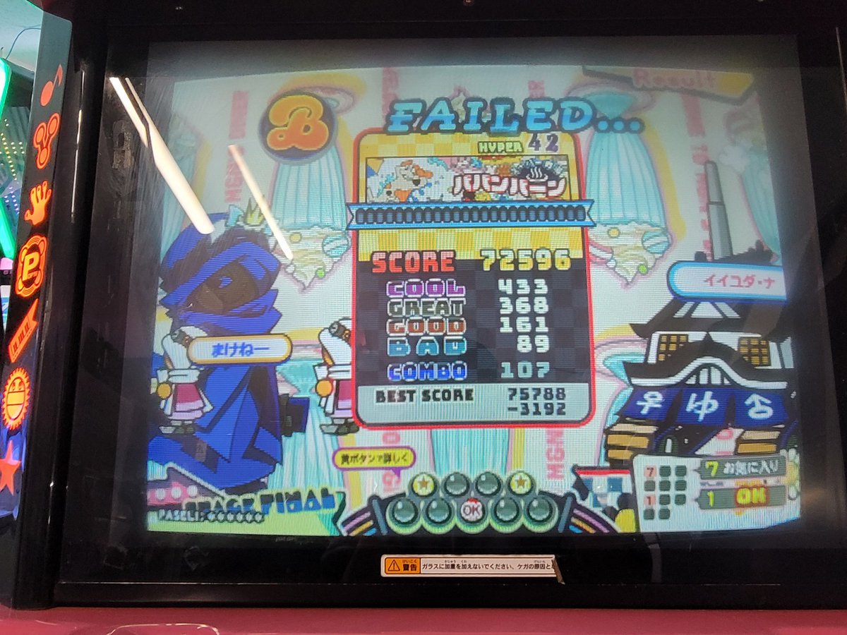 miz❌プロフ必読❌コメ必須 み@プロフ必読ページ ♩ Z/X -Zillions of