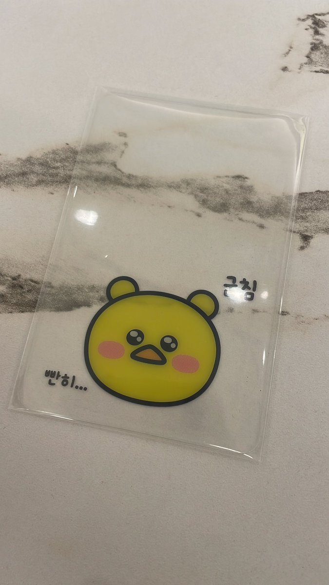fearnot_chu's tweet photo. @dkdeudkkdeu 좋아요~~~ 아 참고로 돼알입니당 ㅎㅎ https://t.co/0iAEICMMPQ