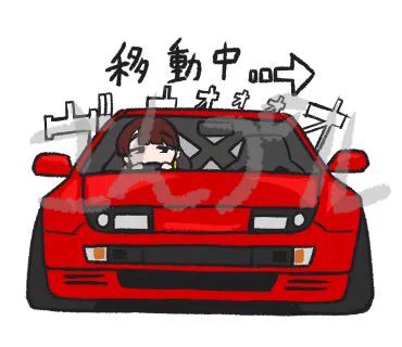 スタンプ16種類くらい描き終わったんで、入稿前にこんな感じですと報告。